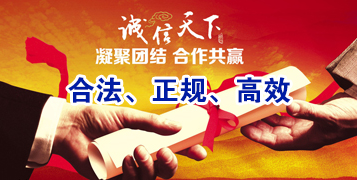 崇义讨账公司